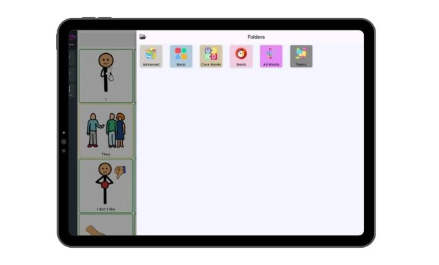 Customizable Folders